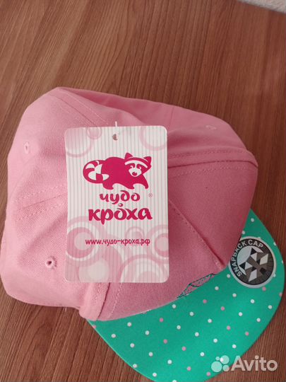 Кепка на девочку р 56