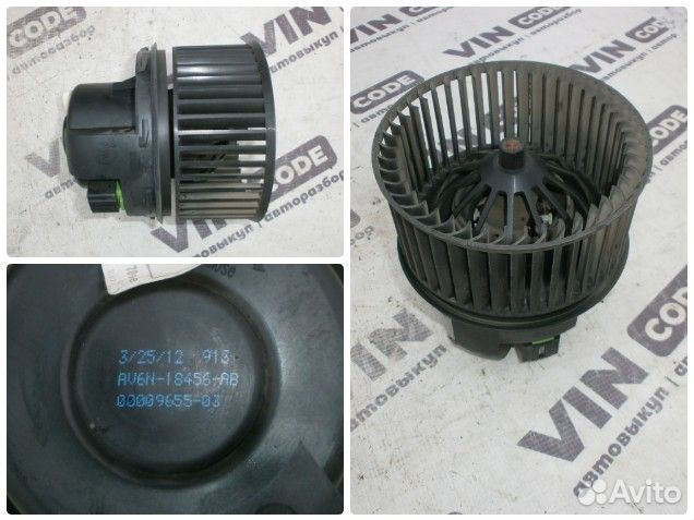 Моторчик отопителя Ford Focus 3