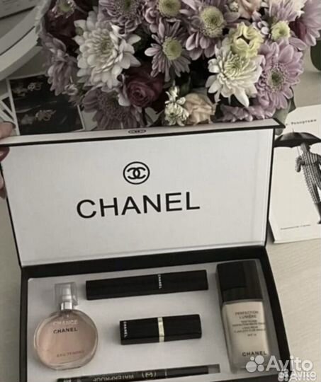 Подарочные наборы Шанель 5в1