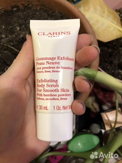 Патчи Lab biome Natura Siberica, крем