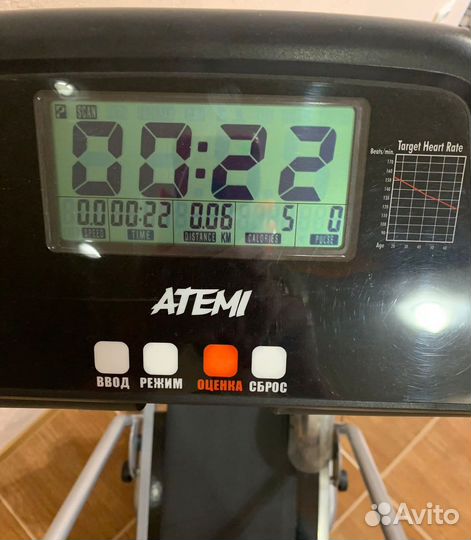 Беговая дорожка