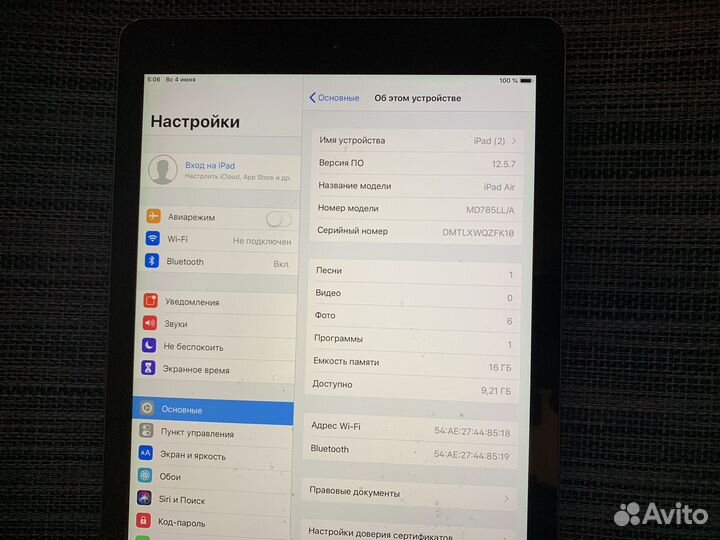 iPad air 16gb