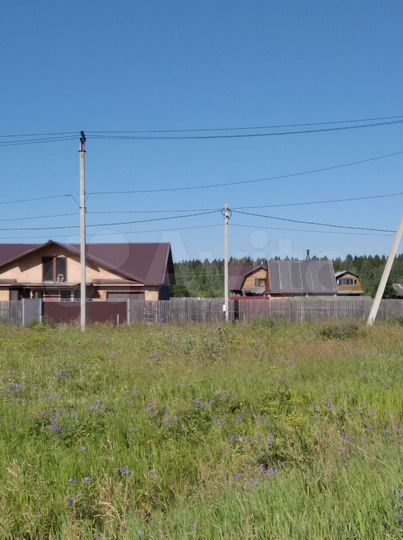 Участок 27 сот. (ИЖС)
