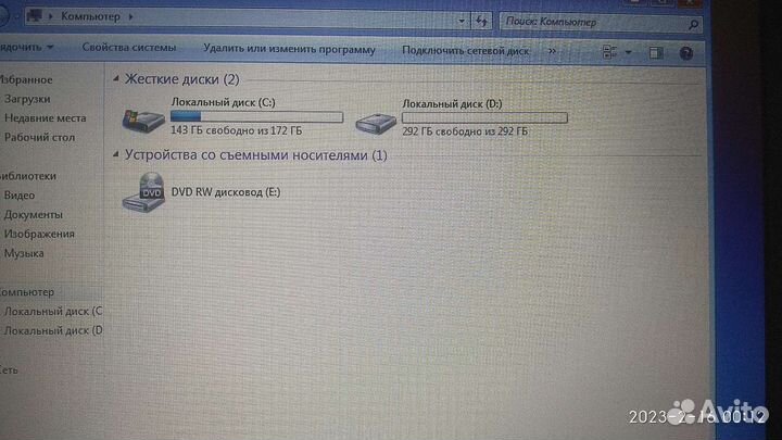 Ноутбук Asus x551c
