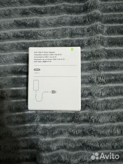 Зарядный блок iPhone 20w