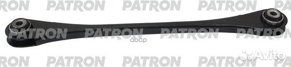 Рычаг подвески задний BMW 1 F20 2011- (Произвед