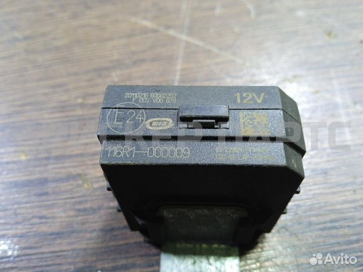 Блок иммобилайзера Киа Сид 1