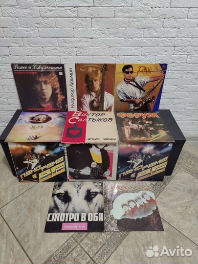 Русский и зарубежный рок виниловые пластинки