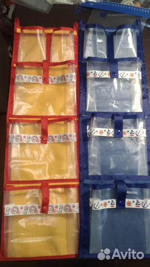 Кармашки для садика, бахилы, коврики