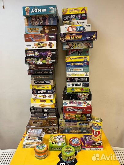 Настольные игры