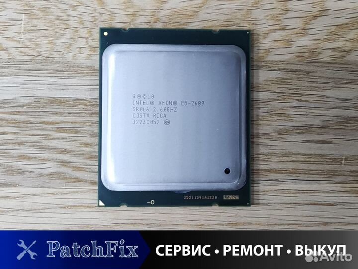 Процессор Intel Xeon E5 2689 8 ядер LGA2011