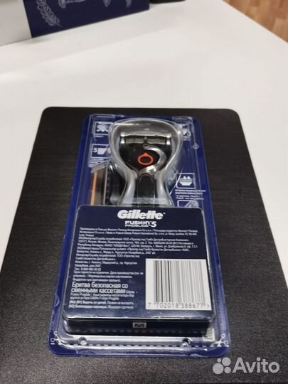 Станок gillette fusion 5 proglide razor 2 кассеты