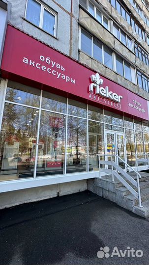 Мойка окон и фасадов