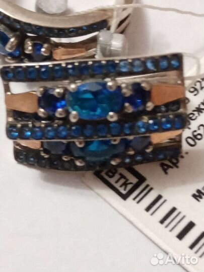 Комплект серебро с золотыми пластинами