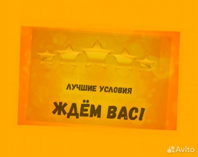 Упаковщица лекарств Еженедельный аванс Сменный график