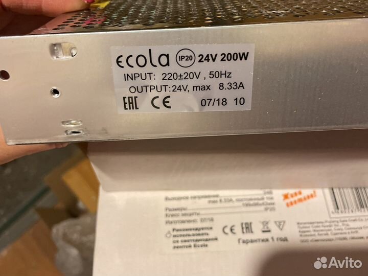 Блок питания для светодиодной ленты