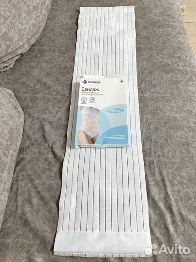 Бандаж послеоперационный на брюшную полость