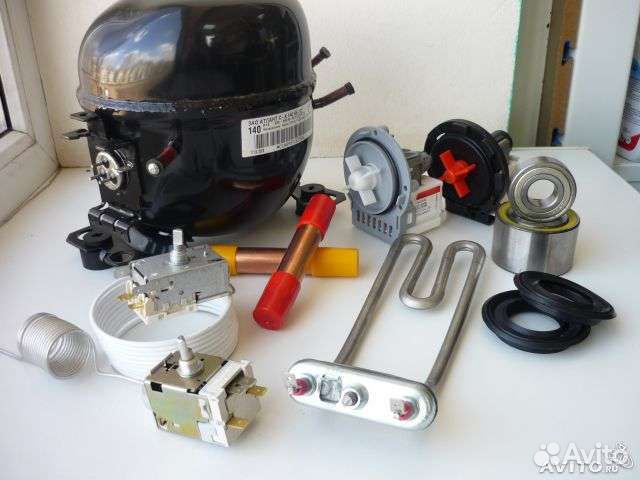 Запчасти для стиральных машин холодильников