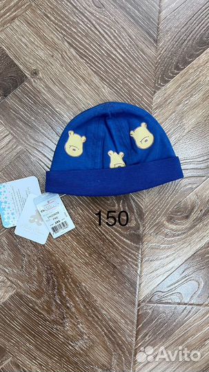 Вещи для мальчика 62-74