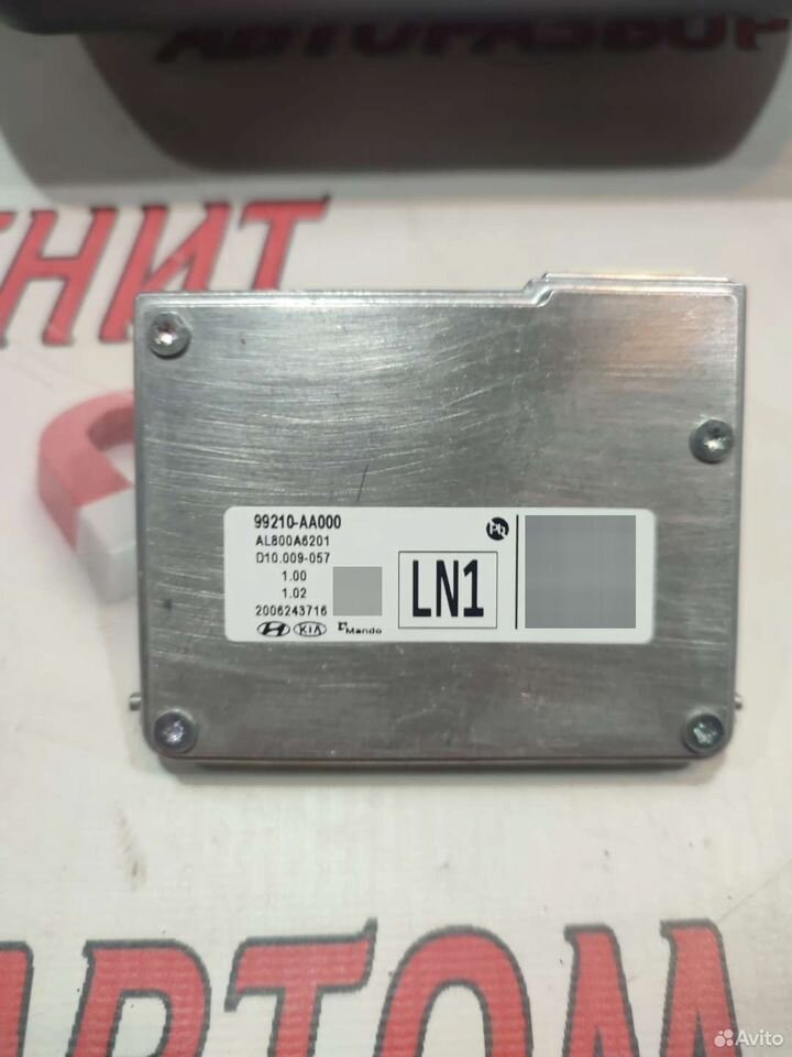 Камера системы удержания в полосе Элантра 7 CN