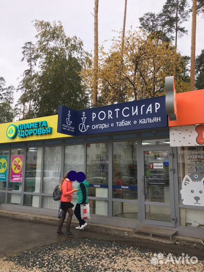 Франшиза табачный магазин, сигареты, табак, вейпы