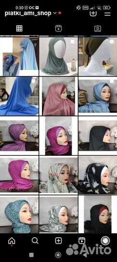 Шарфы платки палантины