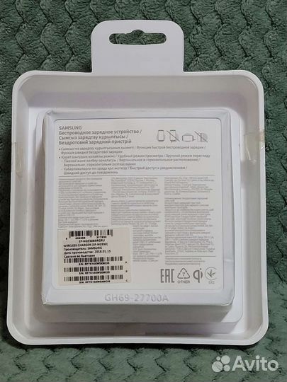 Беспроводная зарядка Samsung