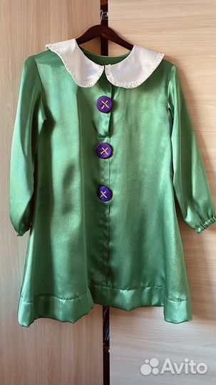 Костюм гнома