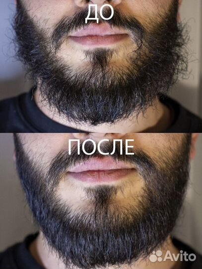 Расческа Выпрямитель и масло для бороды