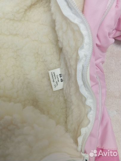 Зимний комбинезон для девочки трансформер