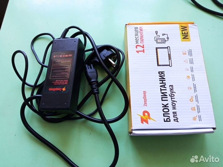 Блоки питания для ноутбуков