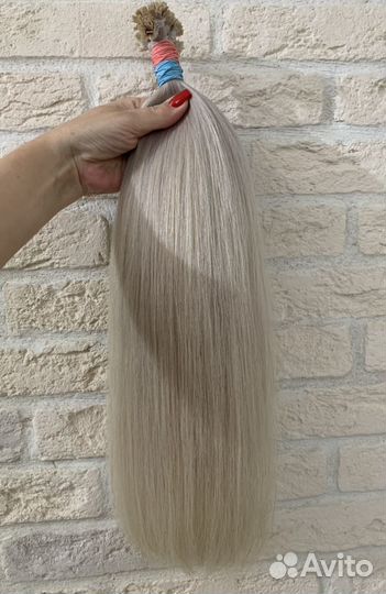 Волосы для наращивания 48 см