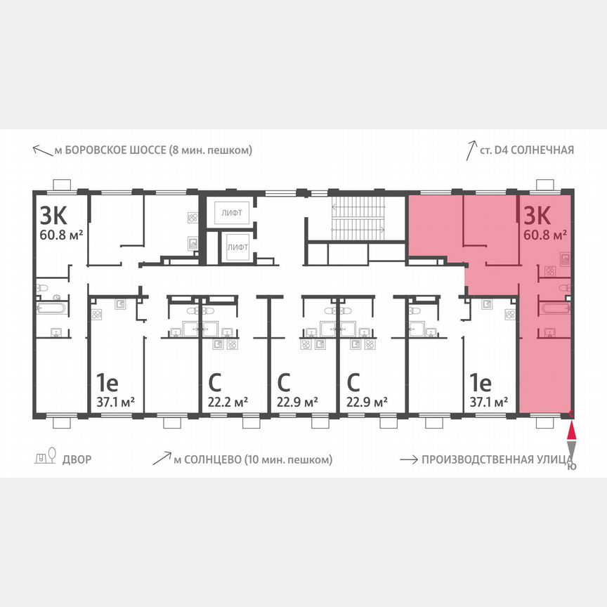 3-к. квартира, 60,8 м², 15/24 эт.