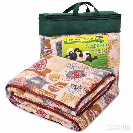 Одеяло