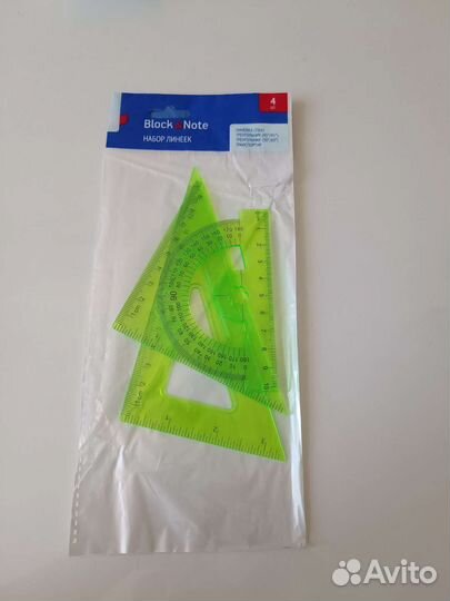 Набор линеек