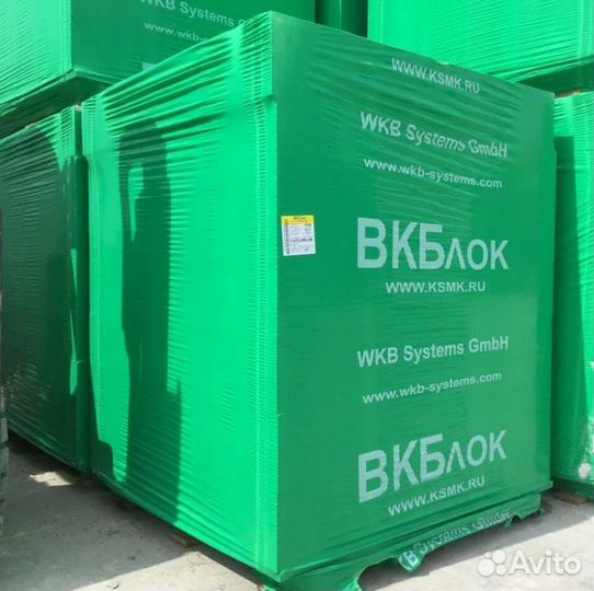 Газоблок с Доставкой от Производителя