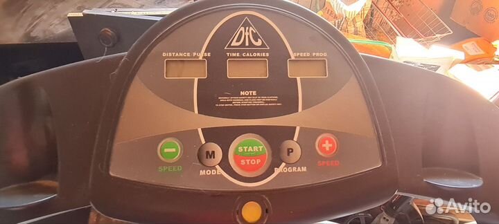 Беговая дорожка