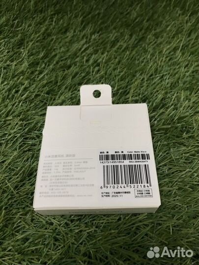 Наушники Xiaomi Mi In-Ear Headphones Basic (Цр)