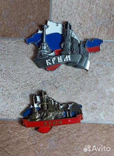 Железные магниты на холодильник