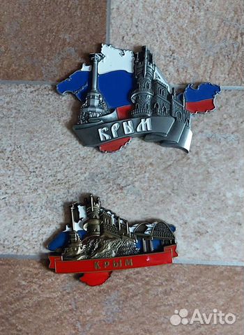 Железные магниты на холодильник