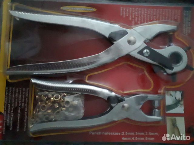 Набор клёпочников