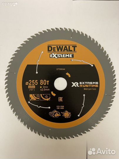 Диск пильный по дереву dewalt 255x30x80зуб extreme