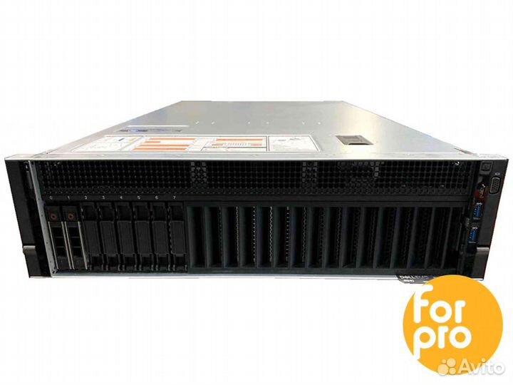 Сервер dell R940 8SFF 4x6148Gold 384GB, H730p