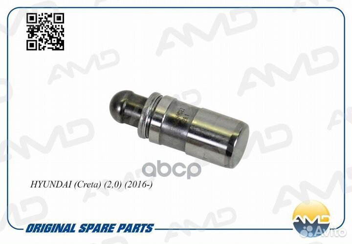 Гидрокомпенсатор hyundai Creta 2016- mot.2,0L