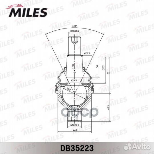 Опора шаровая iveco daily III/IV 99- DB35223 Miles