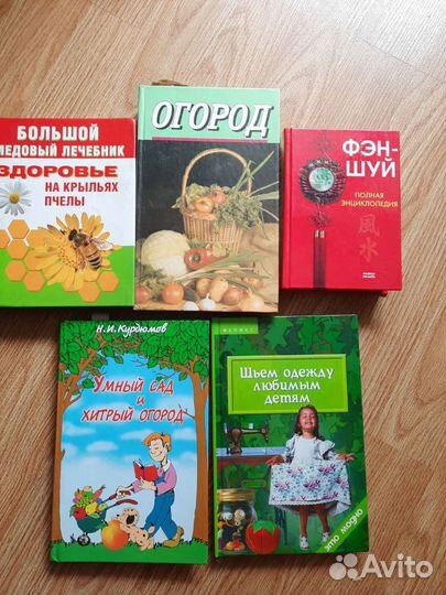 Книги.журналы
