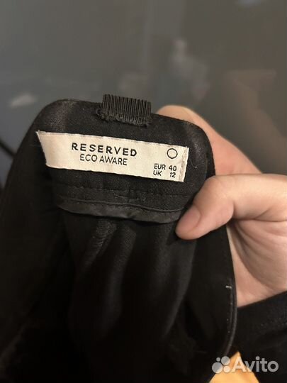 Reserved брюки черные