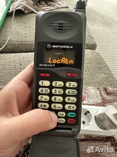 Motorola MicroTAC 9800x