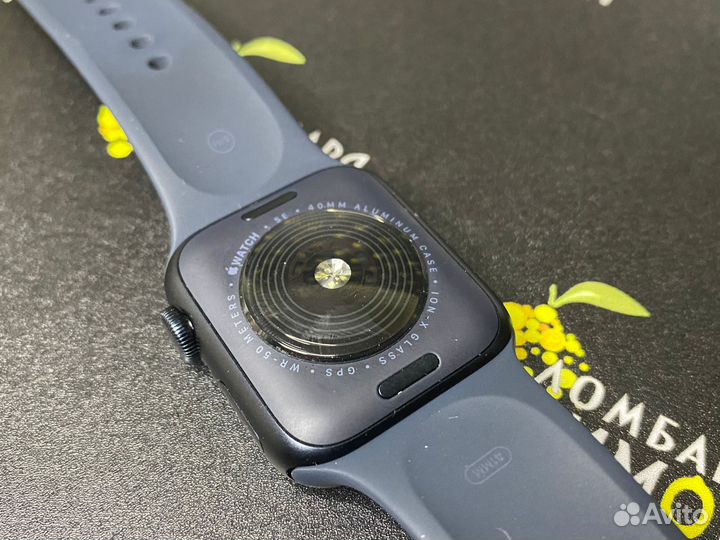 Apple Watch SE 2023 40mm
