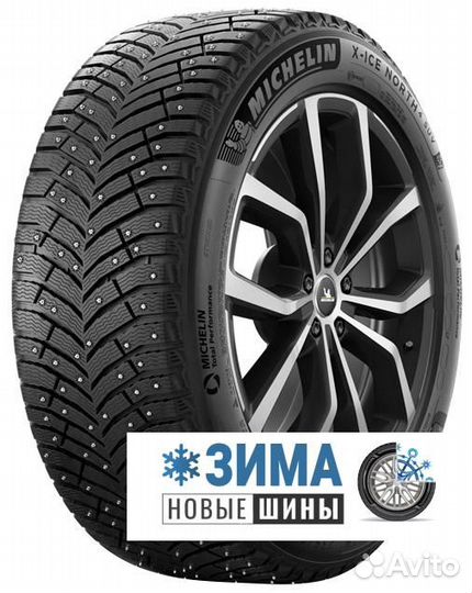 Michelin X-Ice North 4 SUV 265/50 R19 110H